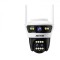 Camera de supraveghere Dubla Jortan 4U 3+3MP cu Wi-Fi si pe fir de retea