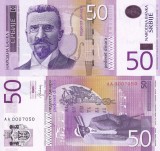 SERBIA 50 dinara 2014 UNC!!!