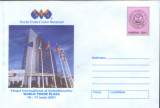 Intreg postal plic nec 2001 -Targul International al Colectionarilor Bucuresti