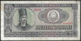 ROMANIA 25 LEI 1966 [4] P- 95