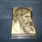 SOMERST MAUGHAM - THE MOON AND SIXPENCE 1969