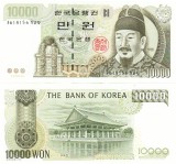 Bancnota Coreea de Sud 10000 Won 2000 P-52 UNC