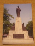 QW24 I - Carte postala - tematica turism - vedere - Iasi 20, Necirculata, Fotografie