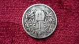 1 KORONA COROANA 1898 ARGINT *****, Europa