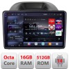 Navigatie Ford Ecosport 2017-2019 Android radio gps internet 8 core QLED 2K 16+512 360 Edotec CarStore Technology