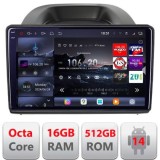 Navigatie Ford Ecosport 2017-2019 Android radio gps internet 8 core QLED 2K 16+512 360 Edotec CarStore Technology