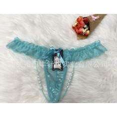 GS492-442 Chilot fashion cu perle sintetice