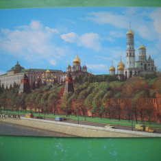 HOPCT 59128 PALATUL KREMLIN -MOSCOVA RUSIA -NECIRCULATA