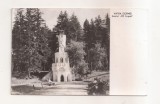 RF200 - Carte Postala - Vatra Dornei. Izvorul 23 August, circulata 1960