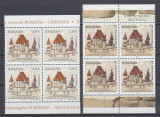 2011 LP 1916 LP 1916 f ROMANIA-GERMANIA BISERICA FORTIFICATA BIERTAN BLOC 4 MNH, Nestampilat