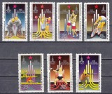 A12 S7 6 - Timbre foarte vechi - Coreea - Jocurile Olimpice Moscova 1980