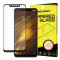 Folie Sticla Wozinsky Super Tough pentru Xiaomi PocoPhone F1 5D Full Cover acopera tot ecranul Full Glue Negru