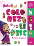 Cumpara ieftin Colorez si lipesc. Aventuri amuzante/***