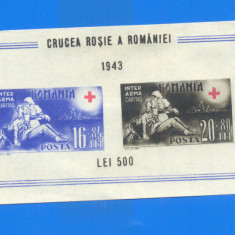 ROMANIA1943. LP 152. Crucea Rosie. Colita nedantelata. Filigran CC