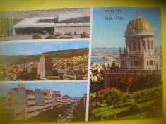 HOPCT 5960 HAIFA .-ISRAEL -ASIA -CIRCULATA