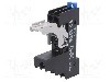 Stativ, DIN, pentru relee {{Serie releu}}, {{Numarul de pini}} pini, IDEC - SJ1S-07L