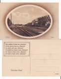 Craiova- Gara, tren-rara, Necirculata, Printata