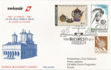 Rom&acirc;nia, Zbor poştal special, Bucureşti-Zurich-Tokyo, plic, Bucureşti, 1991