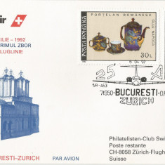 România, 25 ani de la primul zbor Bucureşti - Zurich, plic, Bucureşti, 1992