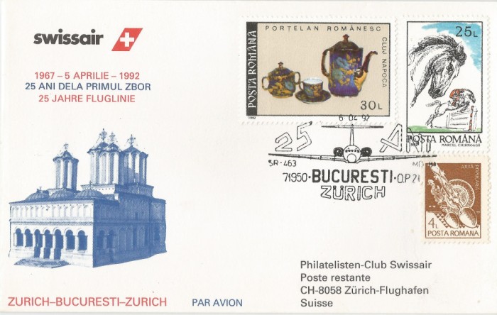 Rom&acirc;nia, 25 ani de la primul zbor Bucureşti - Zurich, plic, Bucureşti, 1992