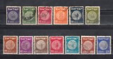 A12 S2 9 - Timbre foarte vechi - Israel - numismatica, Istorie, Stampilat