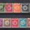 A12 S2 9 - Timbre foarte vechi - Israel - numismatica