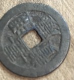MNDSTR70 (A) (posibil fals , se vinde ca atare) China Cash