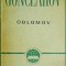 I. A. Goncearov - Oblomov