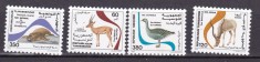 Tunisia 1986 fauna parc national MI 1136-1139 MNH ww80