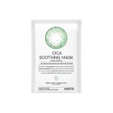 OOTD Cica Soothing Mask Mască de centella liniștitoare 25 g