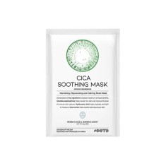 OOTD Cica Soothing Mask Masca de centella lini?titoare 25 g foto
