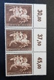 Germania (1937) - F&acirc;șie Verticală "Das Braune Band von Deutschland" 42+108Pf Brun cu Margine "30,00", "37,50" și "45,00" (MINT / Neștampilat) CLK1