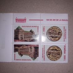 TIMBRE ROMANIA MNH-2001/LP+1575a-PALATUL POSTELOR