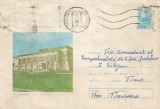 Romania, Gheorghieni, Casa de cultura a sindicatelor, plic circulat intern, 1979