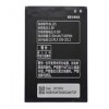 Baterie Acumulator Lenovo BL225 S898T A708T A628T, 2150mAh, 3.8V, Li-Ion