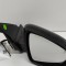 Oglinda laterală dreapta CITRO&Euml;N DS7 Crossback 2023 OEM: 98216309VL | 27959372