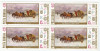 Romania, LP 749/1970, Ziua marcii postale romanesti, bloc de 4 timbre, MNH, Nestampilat