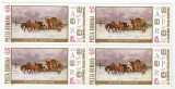 Romania, LP 749/1970, Ziua marcii postale romanesti, bloc de 4 timbre, MNH