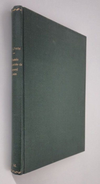 Carte veche 1929 Zach C Pantu Plantele cunoscute de poporul roman