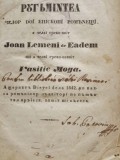 PETIŢIA EPISCOPILOR LEMENI ŞI MOGA, Sibiu, 1842, ex. rămas dela Sava Barcianu