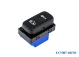Buton blocare deblocare usi inchidere centralizata Skoda Octavia 2 (2004-2013)[1Z3] #1