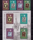 Cumpara ieftin RO 2006 ,LP 1719+a, &quot;140 ani Dinastia Regala&quot; , serie +bloc (colita 375) , MNH, Regi, Nestampilat