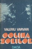 Colina zorilor