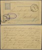 Portugal 1891 Old postcard stationery LISBOA to Hamburg GERMANY DB.082