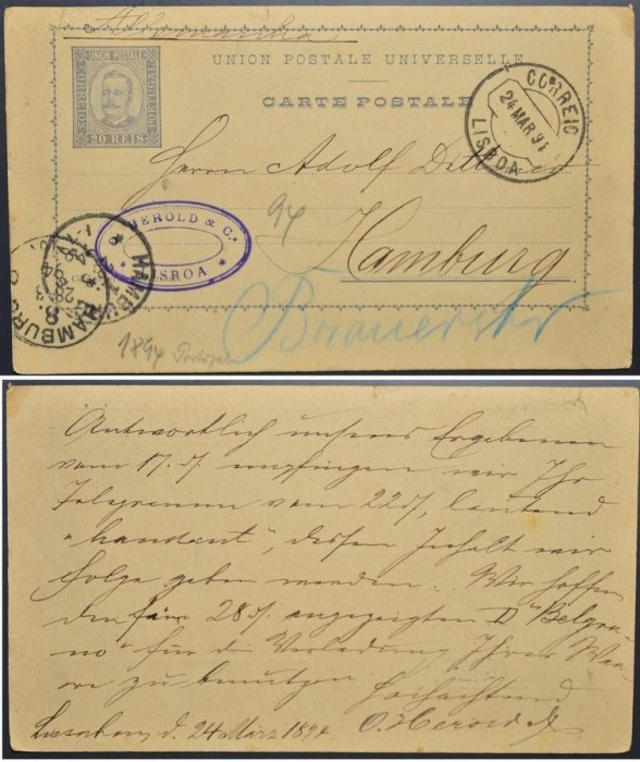 Portugal 1891 Old postcard stationery LISBOA to Hamburg GERMANY DB.082