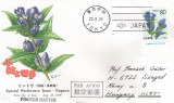 Japonia 1996 - flori-Nagano, FDC circulata