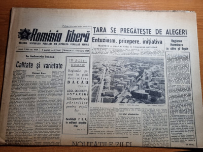 romania libera 29 ianuarie 1965-art. si foto orasul suceava si bacau,giurgeni foto
