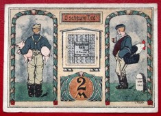 Germania notgeld 2 Mark 1921 Tonndorf Lohe ** foto