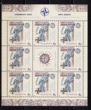 Cumpara ieftin ✅ RO 2008 LP 1798b "Summitul NATO Buc. " , minicoala de 8+vinieta/folio argint , MNH