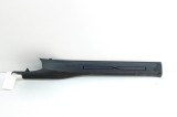 Ornament prag st&acirc;nga față TESLA MODEL X 2016 OEM: 1035985-00-E,1035986-00-D 27211851